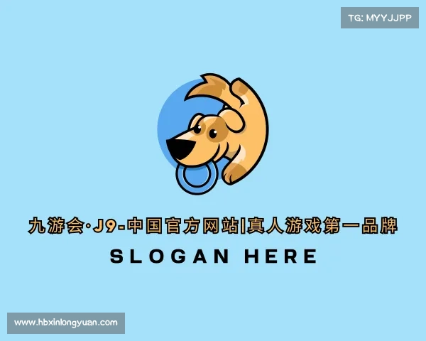 介绍九游会·J9-中国官方网站|真人游戏第一品牌